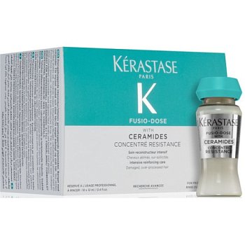 Концентрат с керамидами для питания и восстановления - Kerastase  Fusio-Dose With Ceramides Concentre Resistance  